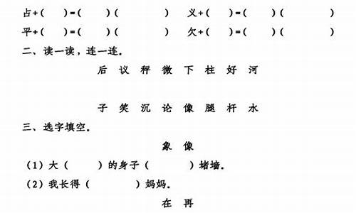 各种各样造句二年级简单一点_各种各样造句大全