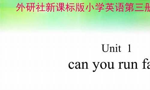 用前仆后继造句四年级下册_用前仆后继造句四年级下册