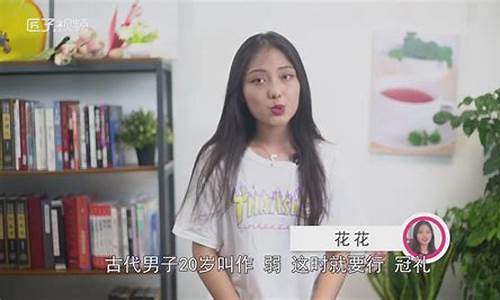 choice什么意思_proschoice什么意思