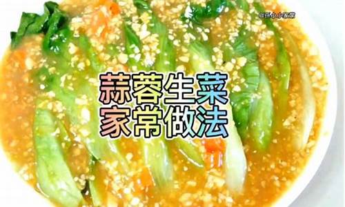 用美味佳肴造句简单又好看_用美味佳肴造句简单又好看的句子