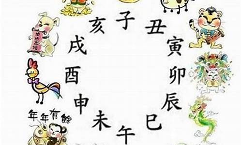 紫气东来打一数字_紫气东来打一生肖是什么含义啊是什么