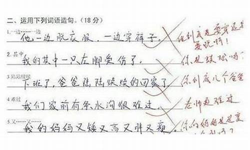 束手无策造句优美句子简单一点二年级_束手无策造句优美句子简单一点