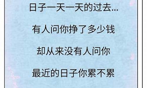 随心所欲造句子短一点_随心所欲造句简短