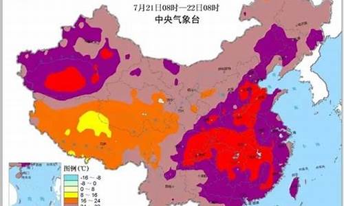 最反常的天气打一成语_最反常的天气打一成语是什么成语