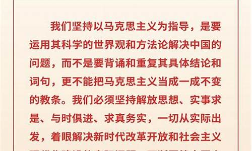 情况与实际相符合的成语_情况与实际相符合的成语有哪些